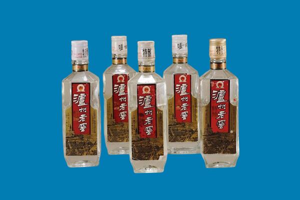 抚顺东洲区回收老酒