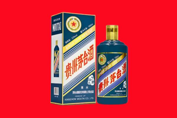 抚顺东洲区回收虎茅